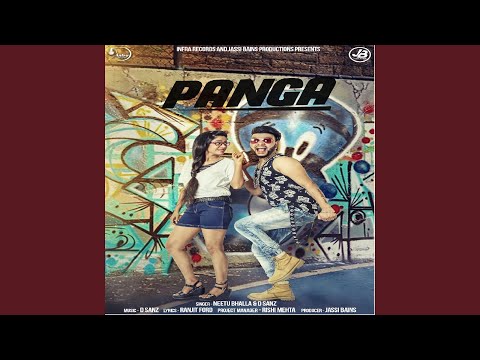 Panga