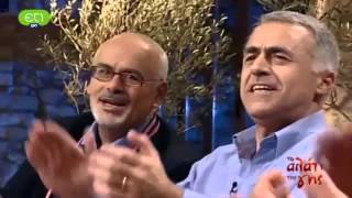 Τις τρανές τις Αποκριές -Γαλατινής Κοζάνης