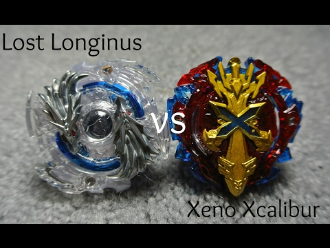 BEYBLADE BATTLE: Lost Longinus vs. Xeno Xcalibur