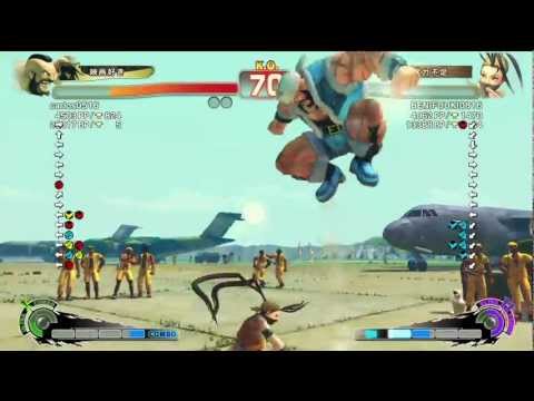 carlos0516 [Zangief] VS BENIFUUKI0816 [Ibuki] - AE2012 720p HD