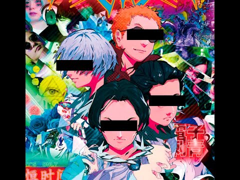 Digital Tattoo - LADY'S ONLY (Wiredtoken Remix)