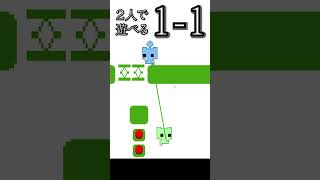 こういう単純なアプリの方が楽しめるかも #ゲーム実況 #ロブロックス