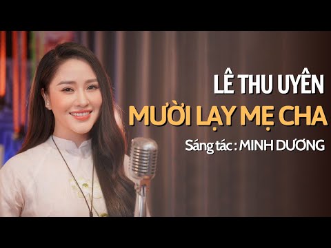 Thể hiện bởi Lê Thu Uyên