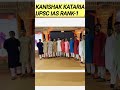 New Look Kanishak Kataria Rank 1 Ias Motivation Upsc Ias Iasmotivation Kanishakkataria