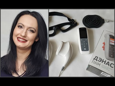 Здоровье с #FABERLIC: 2я часть - #ДЭНАС ПКМ - Рекомендации и Личный опыт