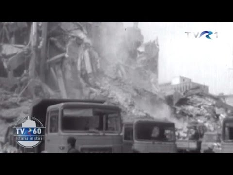 TVR 60: Cutremurul din 1977 - imagini din Arhiva TVR