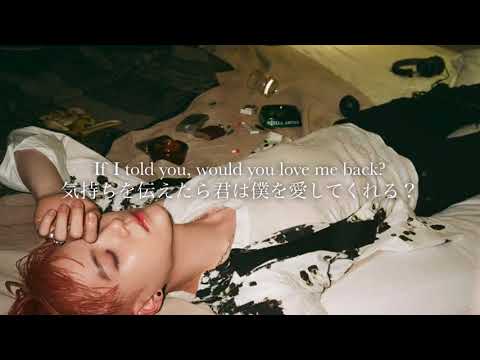 “僕の気持ちに応えてくれる？”rei brown feat. keshi / Forever 【和訳】