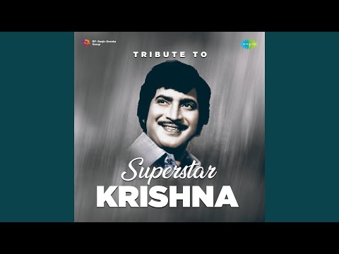 Thanivi Theera Lede — watch video