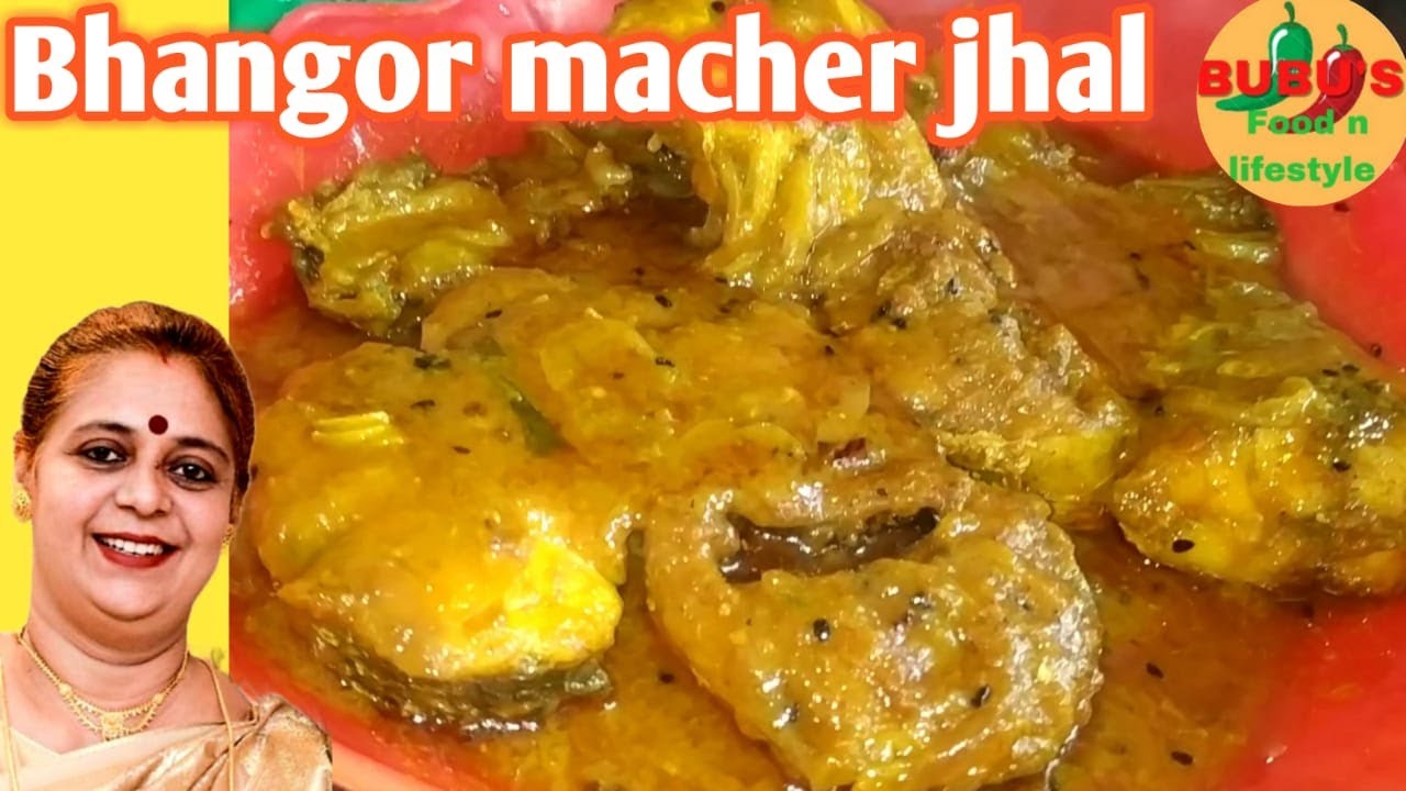 Bhangor mach er recipe/Bhangar Fish Curry Recipe || Macher Jhol Recipe Bhangar, Fish Curry Recipe ||