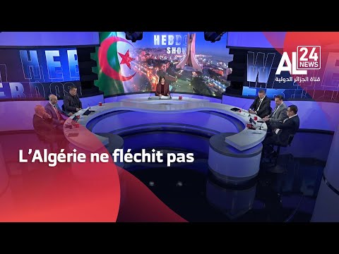 Complaisance de la France officielle avec les terroristes du MAK