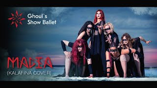 Download lagu [Ghoul`s Show Ballet RUS cover] - MAGIA [quattro] - (Kalafina) - [ VIDEO CLIP ] mp3
