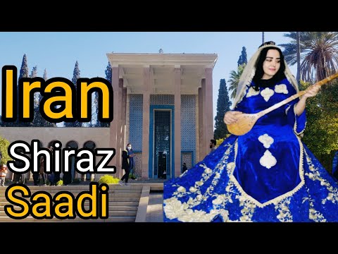 Travel to Iran, Shiraz 2022, Mausoleum of Saadi, great Iranian poet