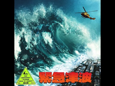 Nav x Travis Scott x Gunna "Young Wheezy" Instrumental/Type Beat (prod Do'Henry)