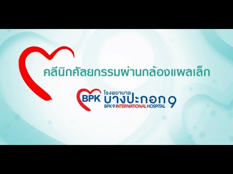 ยกทรงซิลิโคนสำหรับหน้าอกเล็ก ชุดว่ายน้ำที่สะโพกมีขนาดใหญ่และหน้าอกเล็ก