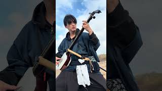 −マイナス2℃海岸で三味線を弾いたら、指は何秒で終わるのか？#津軽三味線　#能登