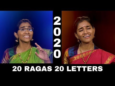 Sai Sisters | 2020 | 20 Ragas 20 Letters