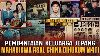 Download lagu MENGEJAR SARJANA SAMBIL MER4MPOK & MEMB*NUH MASSAL ! mp3