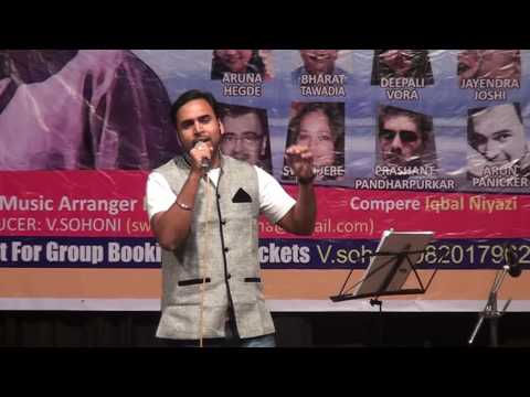 Arun Panicker Deewana Lek...