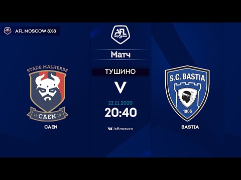 AFL20. France. Ligue 1. Day 10. Caen - Bastia
