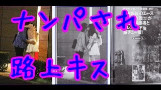 【乃木坂46】松村沙友理が不倫スキャンダルに涙声で謝罪