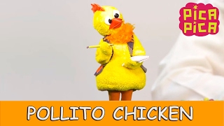 Pica Pica - Pollito chicken (Videoclip Oficial) - English Pitinglish