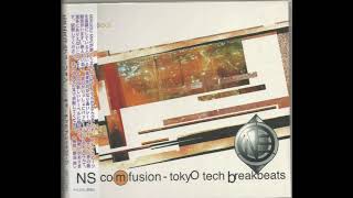 Newly Born Soul - Hidenobu Ito | NS-Com [1998]