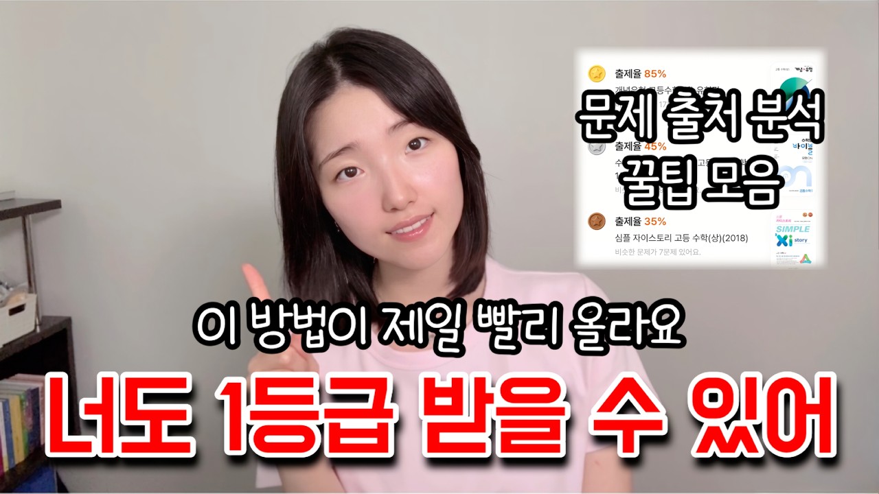 리로TV 이미지