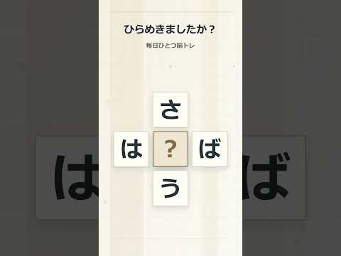 Video cover