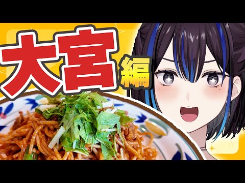 VlogۥꥹʡΤܤѸǹǤܥʥݥ꥿