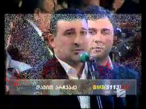 Georgian Voices - mix. ქართული ხმები  მიქსი
