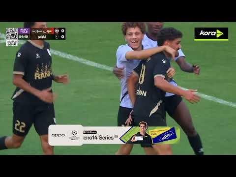 bg-highlight