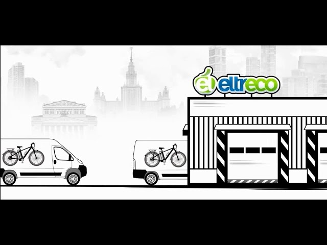 Eltreco - велогибриды для всех!