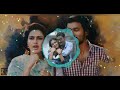 Po Indru Neeyaga Tamil WhatsApp Status