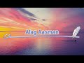 Alag Aasman Karoake | Clean Karaoke | @anuvjain | Song Listeners