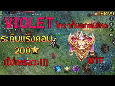 ออกกำลังกายฟรีเพื่อเพิ่มสมาชิก ในสิ่งที่เป็นค้อนของ ธ อร์