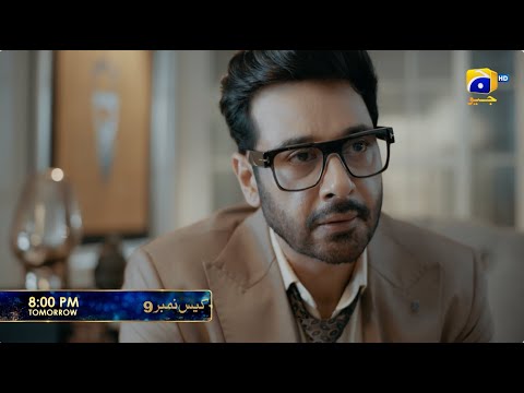 Case No.9 Episode 18 Promo | Tomorrow at 8:00 PM only on Har Pal Geo