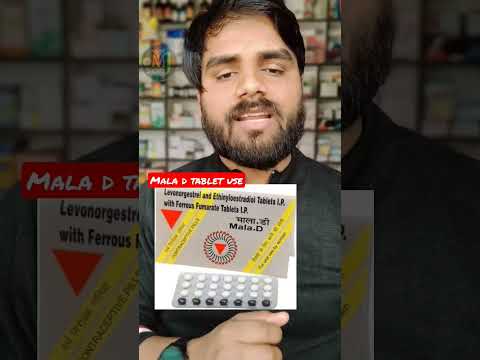 35 mg mala d oral contraceptive birth control pill