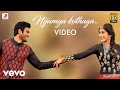 Nannu Dochukunduvate - Nijamga Kothaga VIdeo (Telugu) | Sudheer Babu | B. Ajaneesh