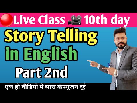 3rd Day Live Spoken English Class By Ajay Sir