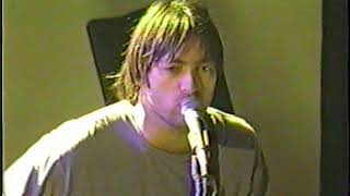 The Samples - &quot;Little Silver Ring&quot; - Live at Toad&#39;s Place - New Haven, CT - 4/18/95