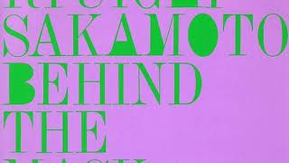 Risky (Alternative Mix) - Ryuichi Sakamoto &amp; Iggy Pop
