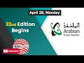 ATM 2025 Global Tourism Leaders Unite In Dubai To Shape The Future Of Travel Uae Traveltv News