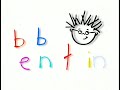 Baby Einstein Logo With Animated Eyes