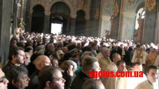 preview picture of video 'Урочисте відкриття костелу єзуїтів'