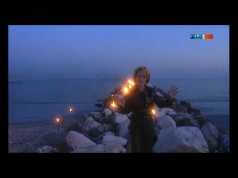 Michelle - Wie Flammen im Wind