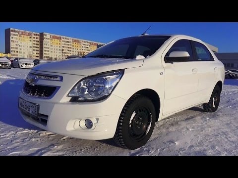 2014 Шевроле Кобальт LTZ. Обзор (интерьер, экстерьер, двигатель)