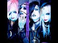MEJIBRAY - VENOMS 