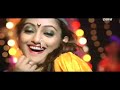 Vat Mazi Baghtoy Rikshawala VIDEO Song Full HD MP4