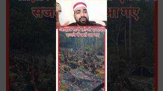 Download lagu Indonesian army ☝️✅✅❤️|| mp3