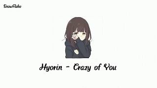 Download lagu Hyorin - crazy of you (OST. Master's Sun) 'Sub INDO' [Lirik Rom/indo] | Lirik indonesia mp3